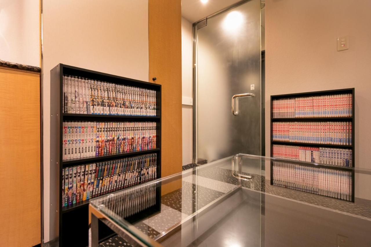 Eldia Modern (adults Only) โรงแรม